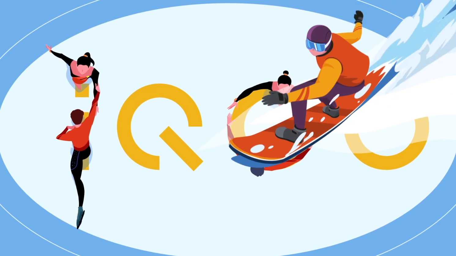 「iQOO助力2022北京冬奥会」逐帧动画