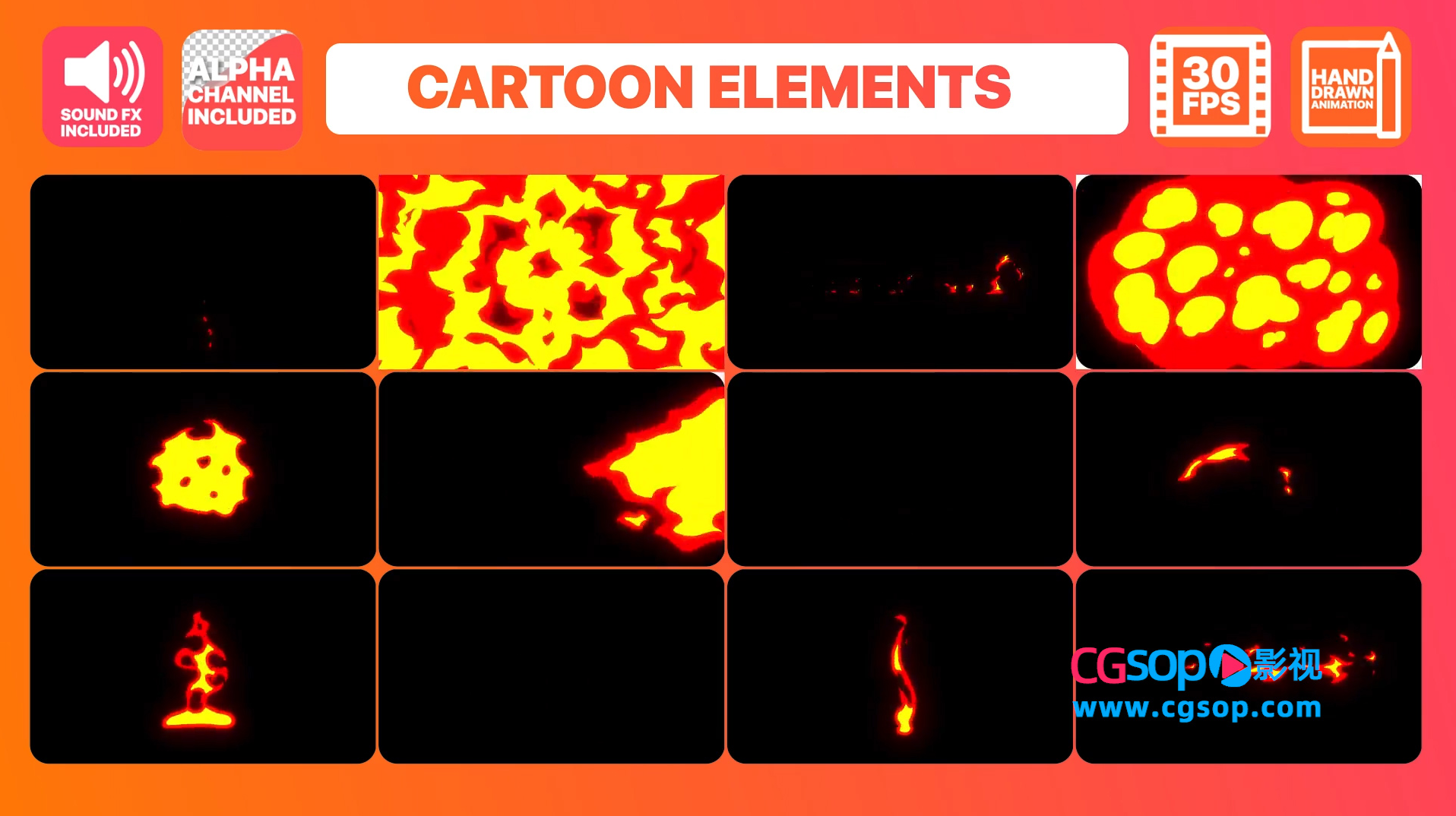 卡通动画火焰特效素材 元素和文字标题