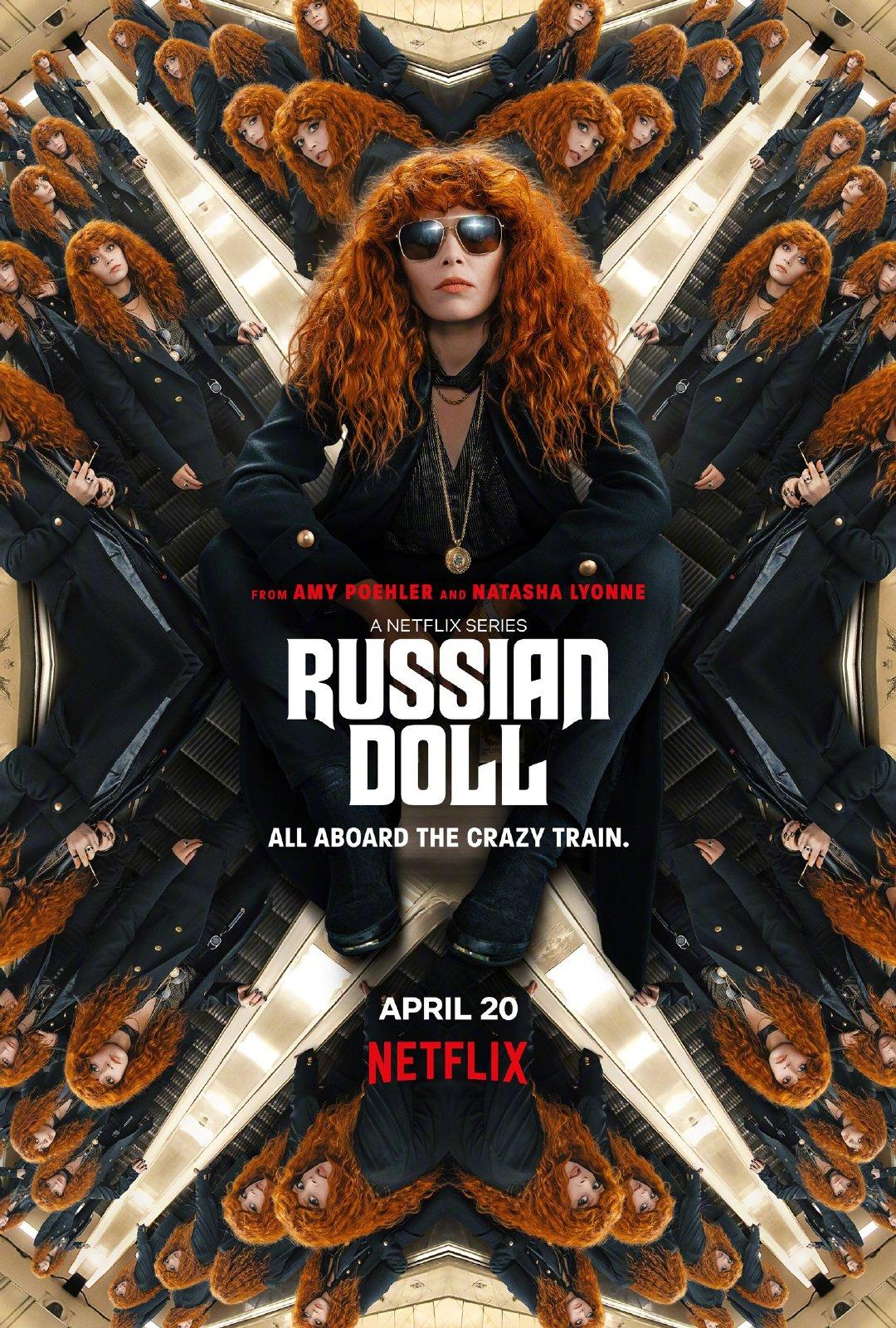 轮回派对 Russian Doll