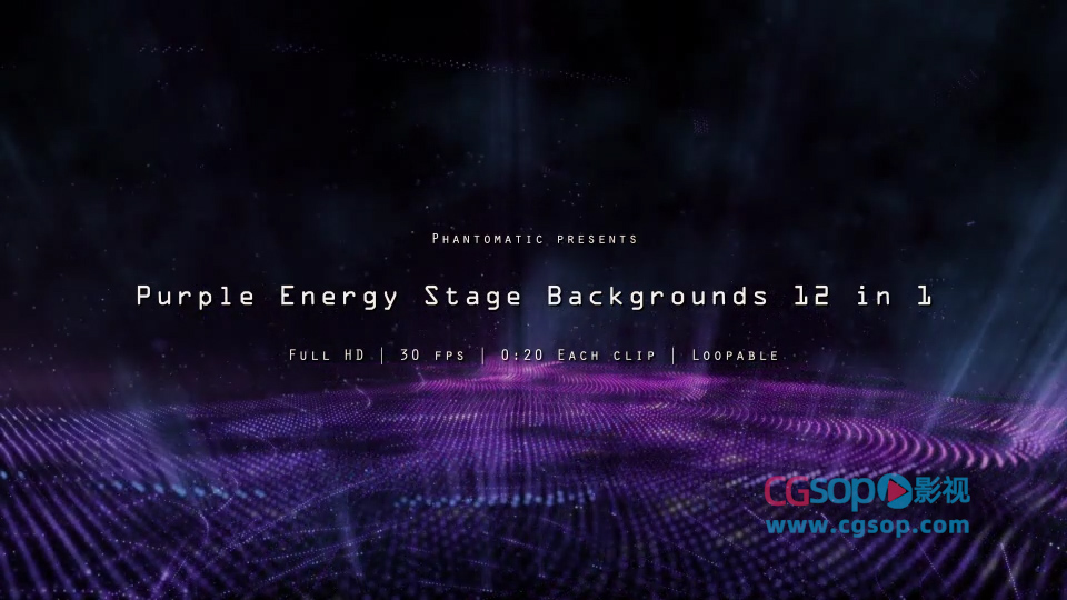 科技能量舞台背景视频背景素材