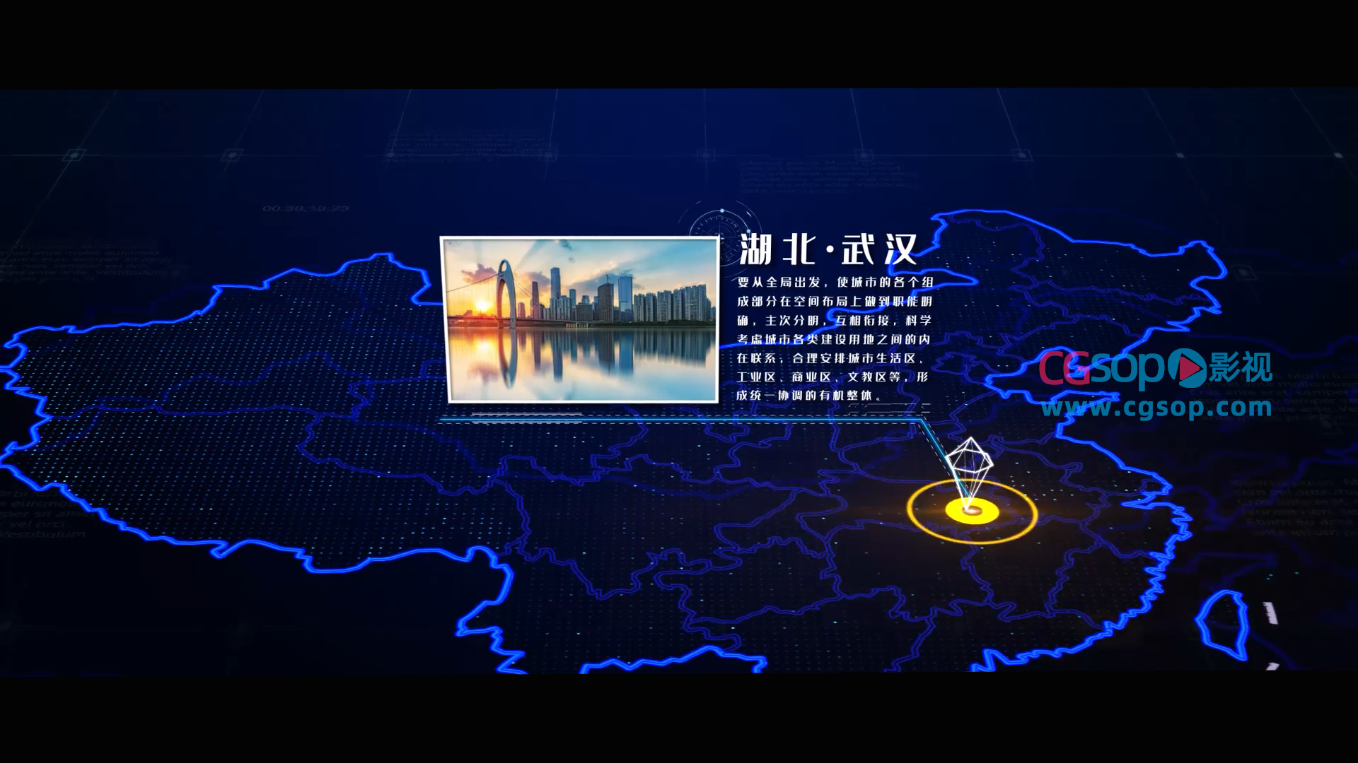 震撼大气地标中国地图图文科技地图AE模板