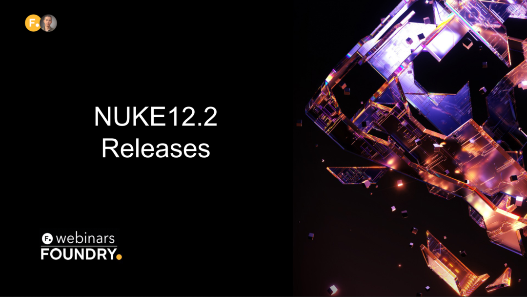 【更新】NUKE12.2v11发布维护更新