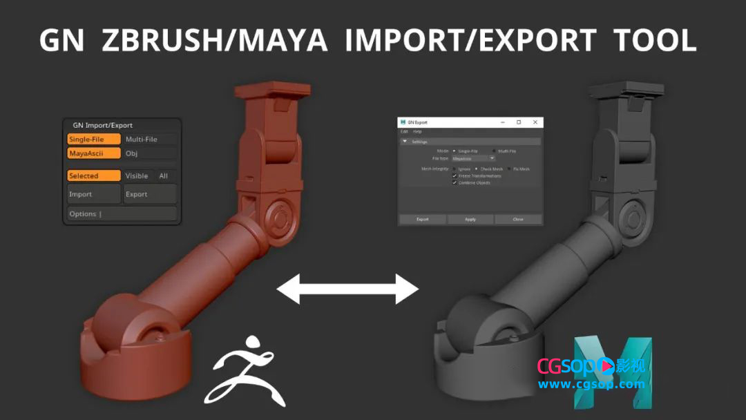 ZBrush Maya导入导出桥接插件 GN Import/Export Tool V2.50