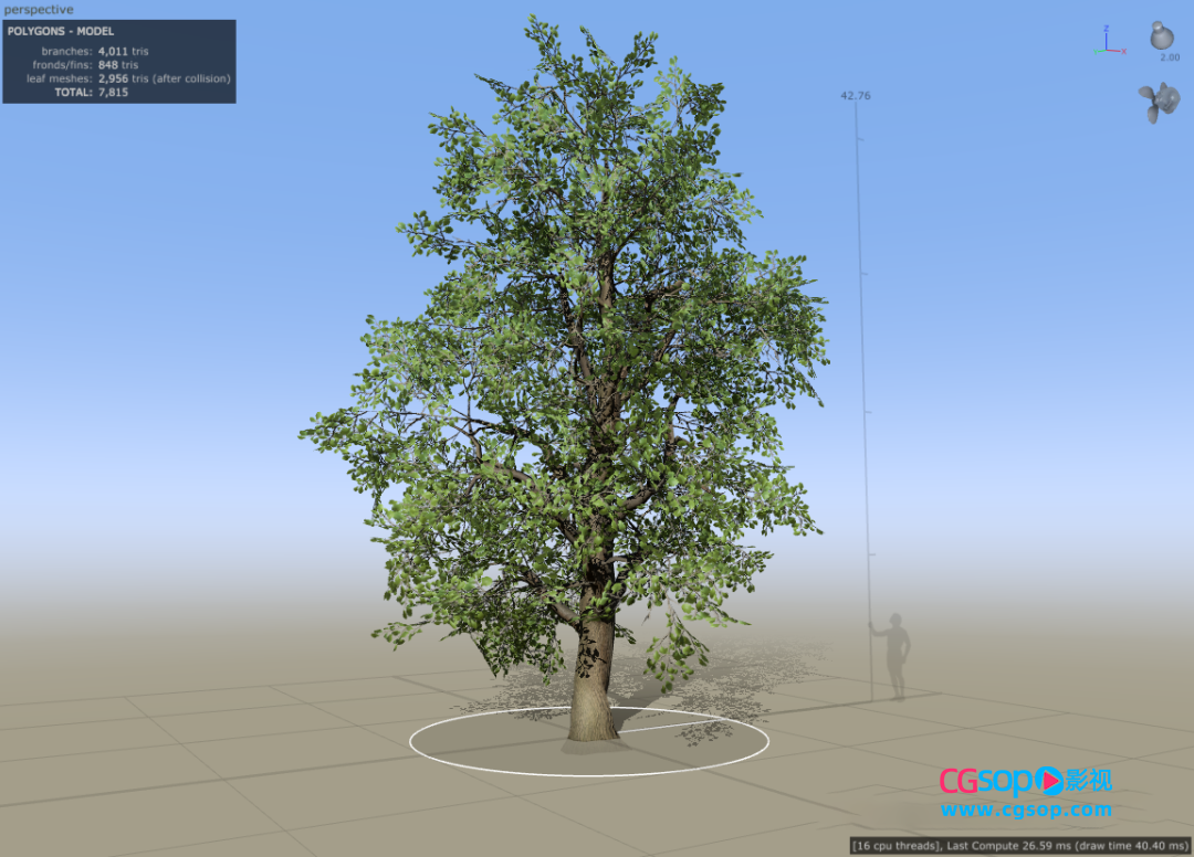 三维植物树木生长建模软件 SpeedTree v9.1.0 Cinema + Games Win