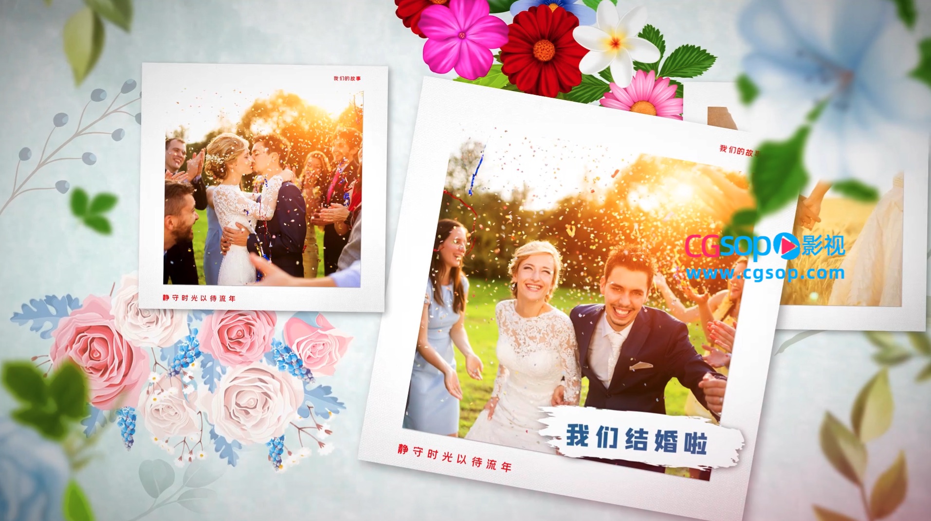 中国风传统婚礼图文展示AE模板