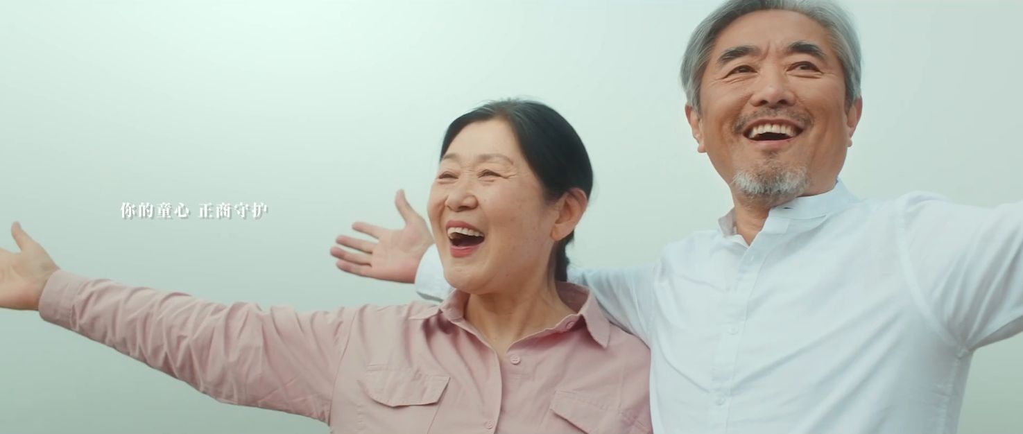 中国国际广告影片金狮奖获奖作品 《乐活城事》