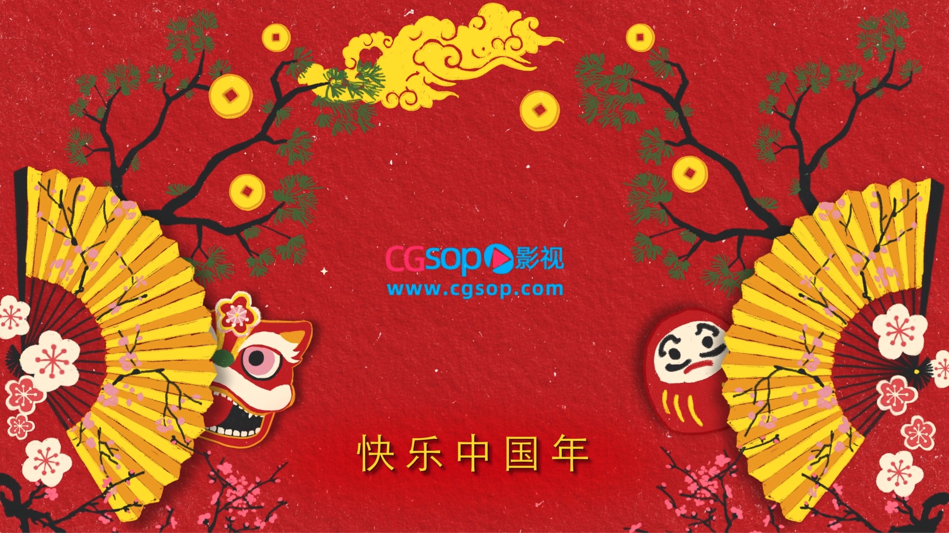 中国绘画风春节片头AE模板