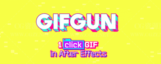 AE脚本GifGun v1.7.23软件一键快速导出输出GIF动态图