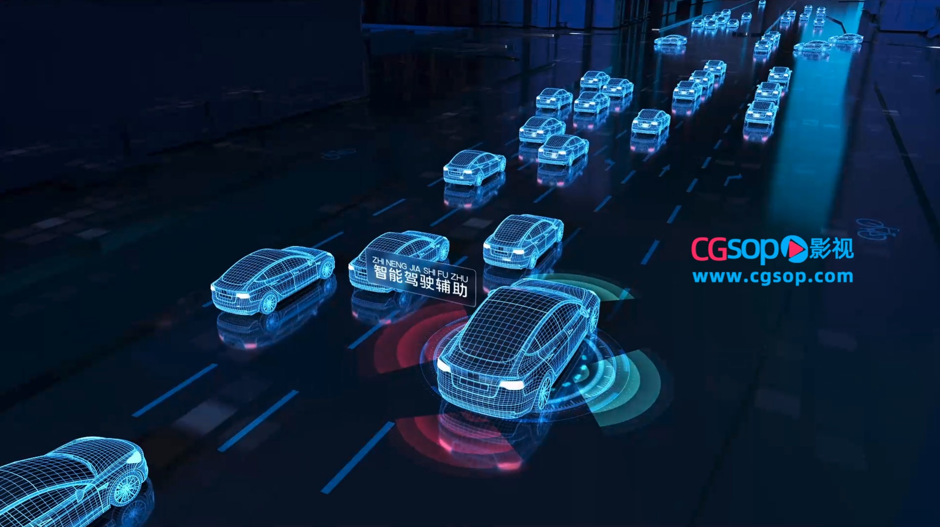 智能新能源汽车驾驶辅助宣传片头AE模板
