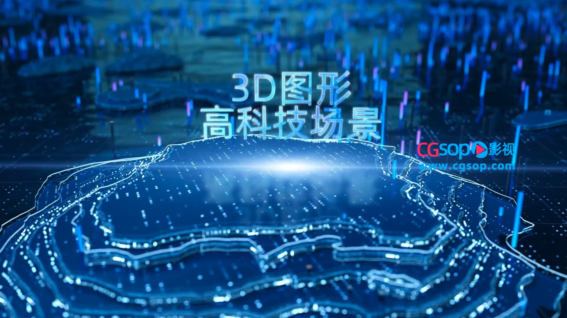 3D科技场景蓝色商务宣传视频动画AE模板