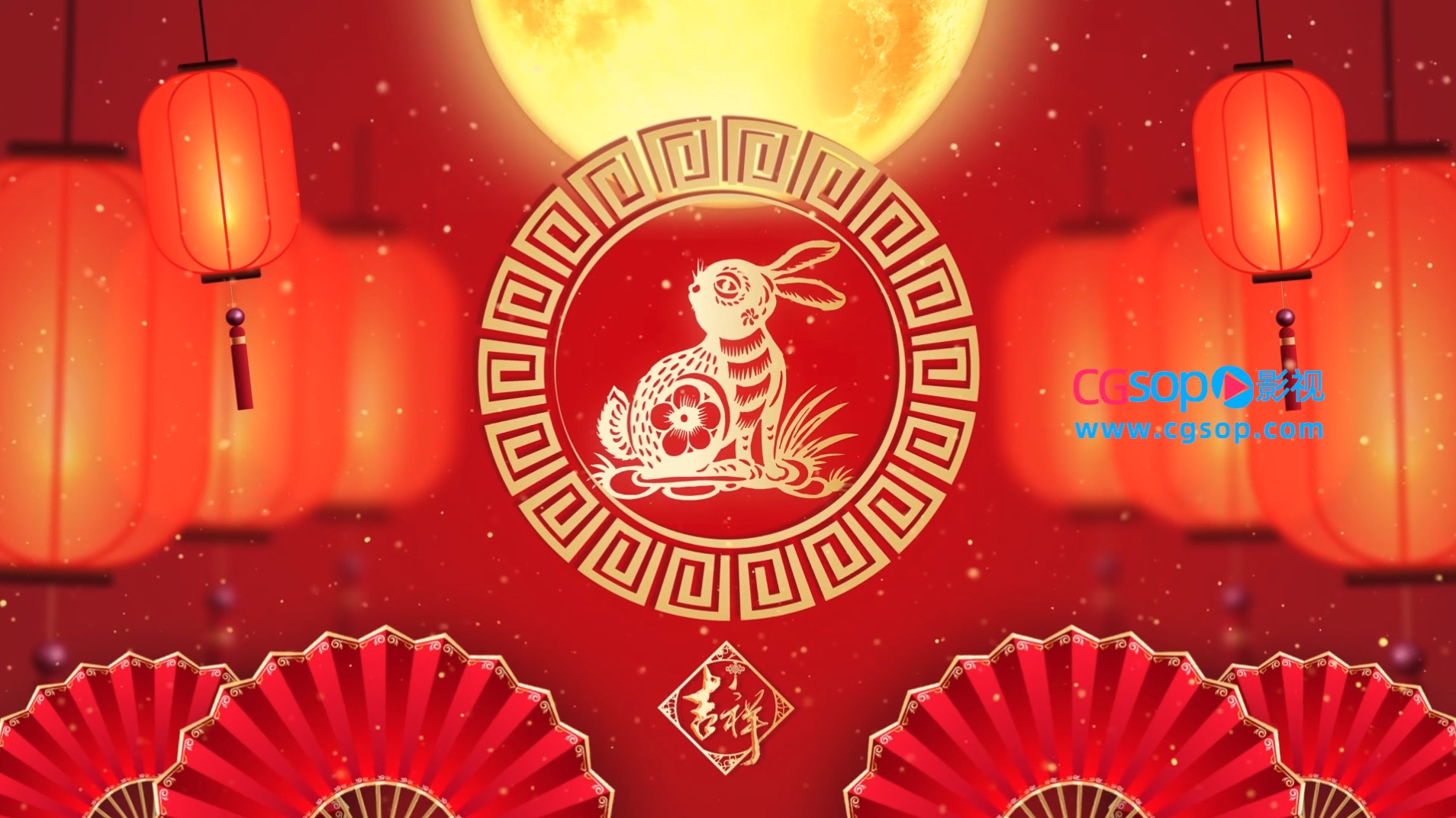 红色喜庆中国风兔年窗花背景视频AE模板