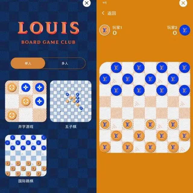 200 Mania : Louis Board Game Club