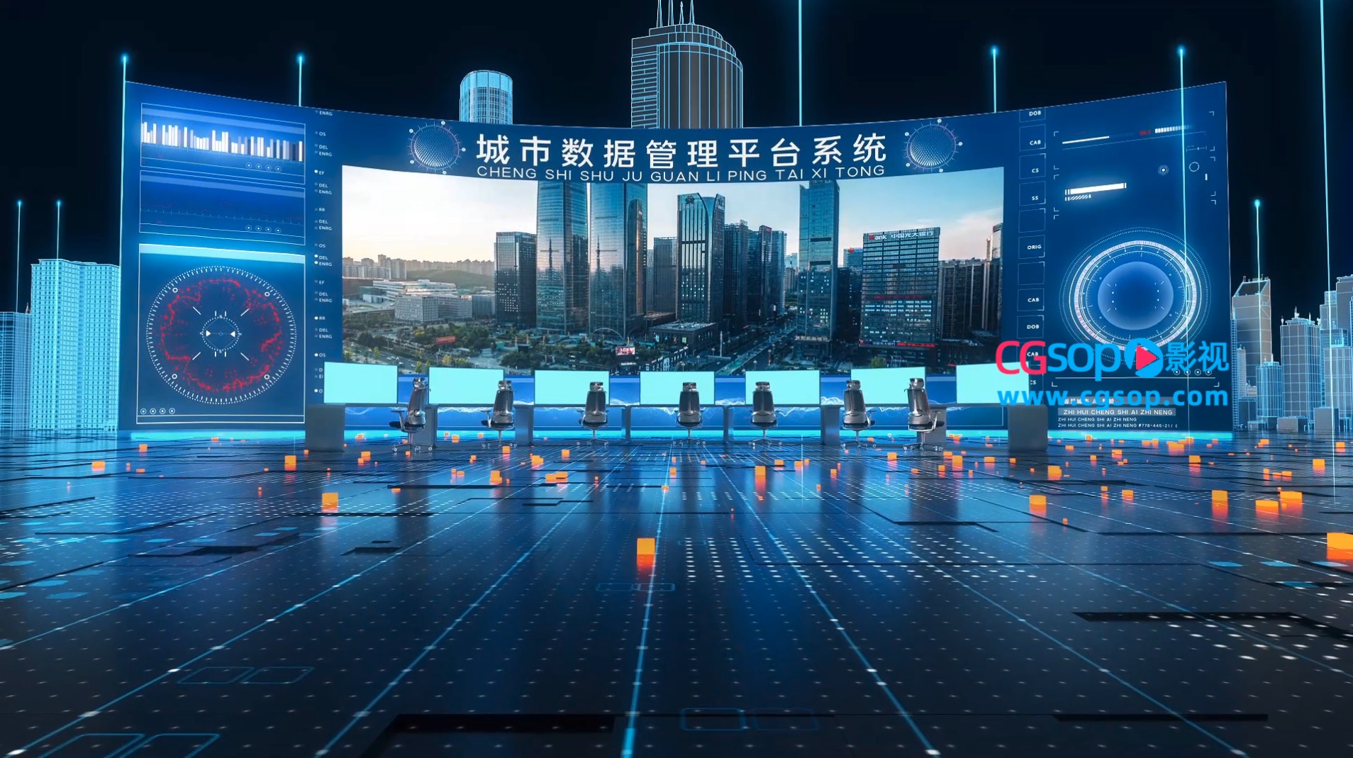智慧科技城市大数据片头AE模板