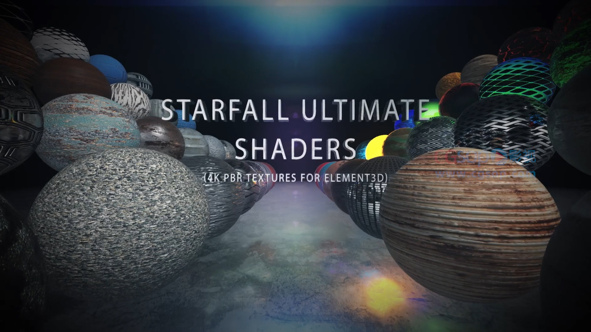 Starfall Ultimate 500多个材质和20种倒角预设E3D插件资源