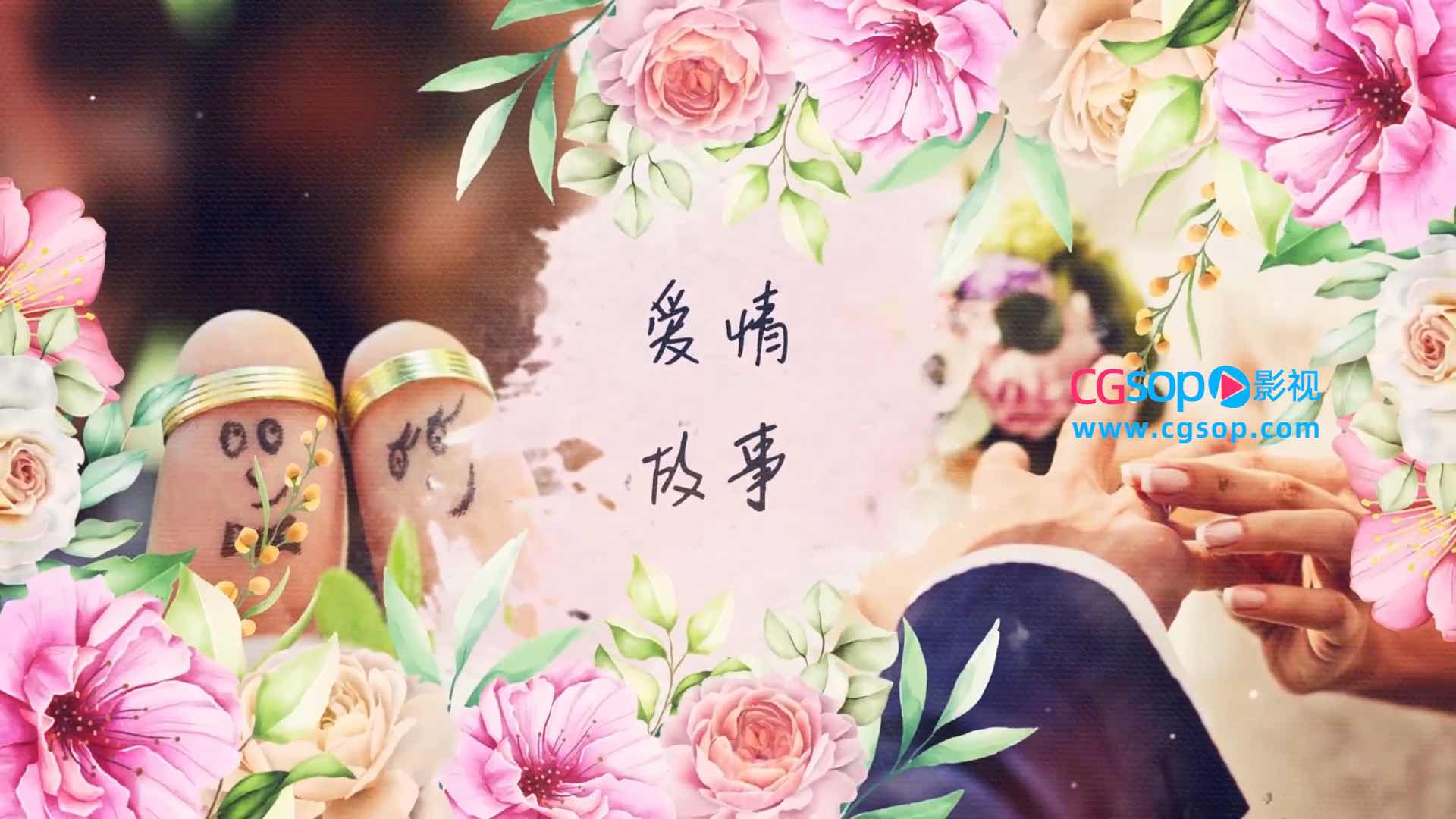 水彩花卉婚礼相册视频AE模板