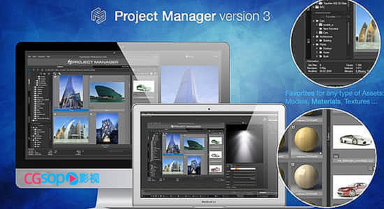 3DS MAX插件-直接预览工程项目预设管理 Project Manager v3.23.12