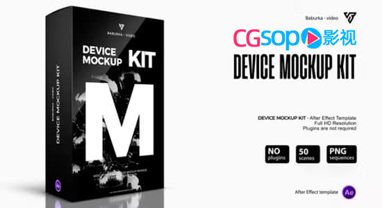 电子数码设备手机平板界面展示宣传动画 Device Mockup Kit