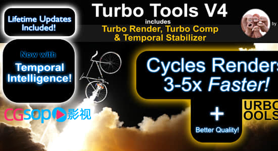 加快渲染速度Blender插件 Turbo Tools V4.0.1