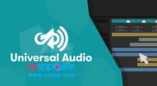 嵌套多合成中直接预览主合成音乐 Universal Audio v1.9.2+使用教程