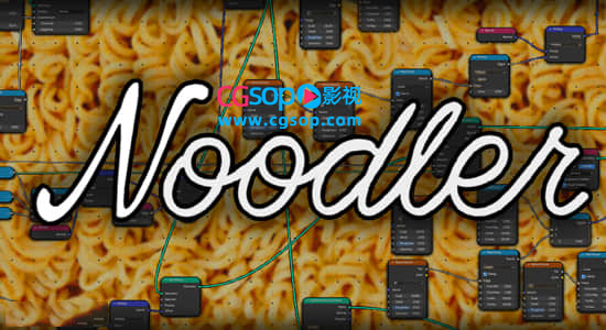 节点框选控制编辑Blender插件 Noodler v1.0