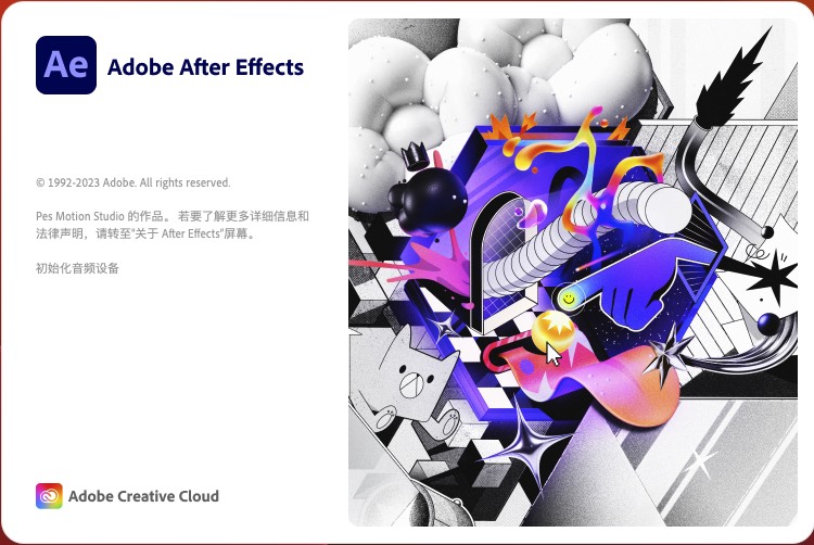 Adobe After Effects 2024 v24.1.0.78 instal
